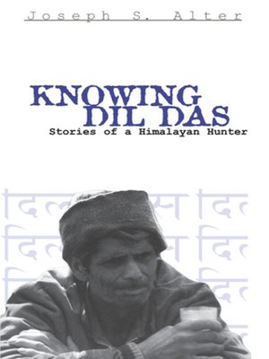 cover image of Knowing Dil Das